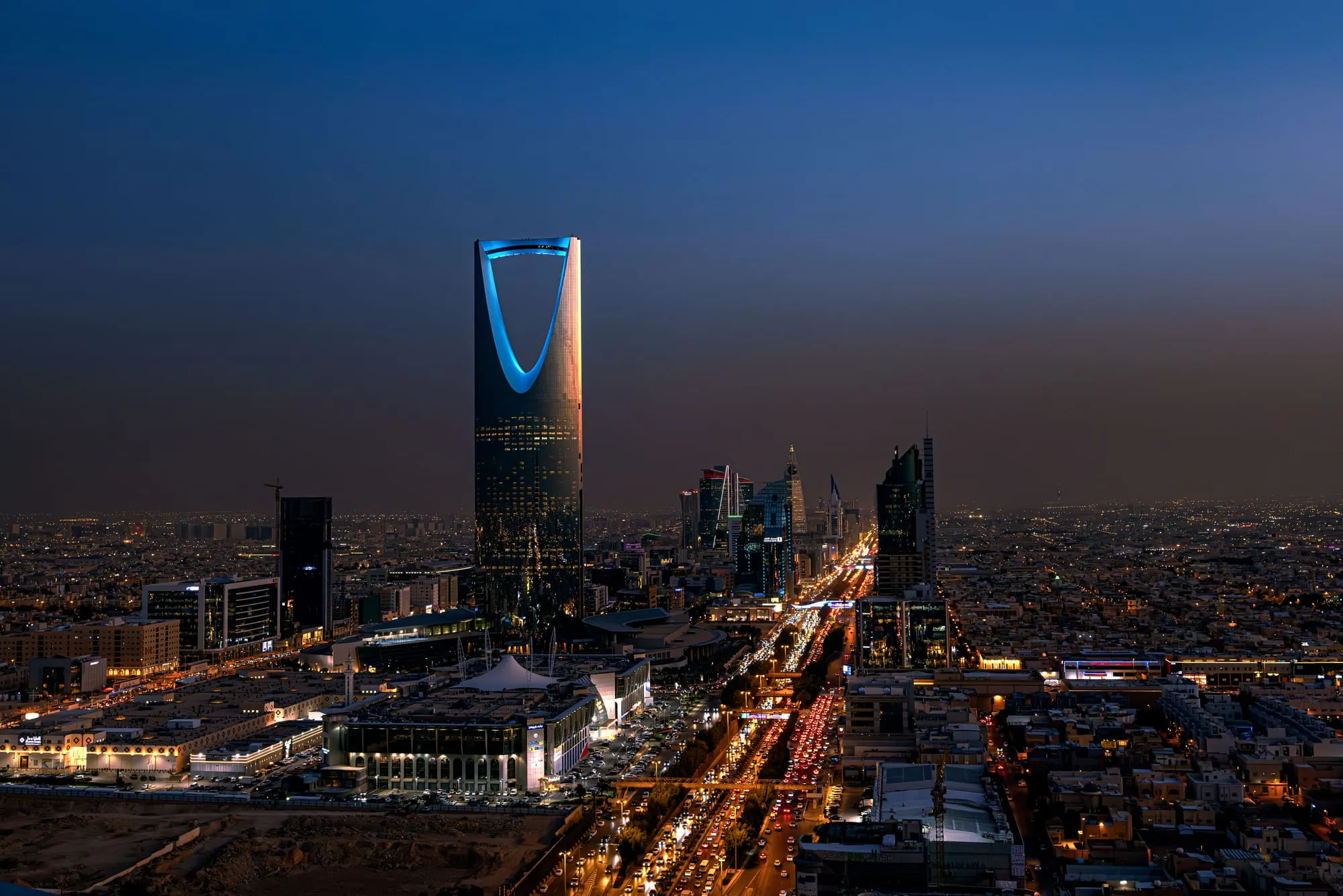 Riyadh skyline at night with the Kingdom Centre